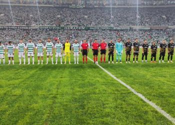 Bursaspor – Muş Spor maçı berabere bitti