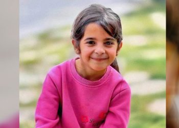 Manisa’da 4.0 büyüklüğünde deprem