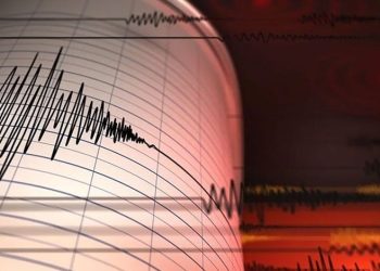 Sivas’ta 4 büyüklükte deprem