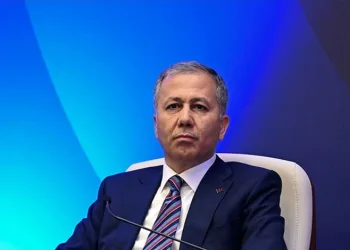 Bakan Yerlikaya’dan deprem açıklaması