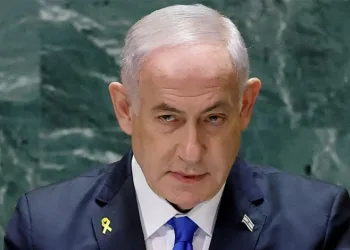 Netanyahu suikast açıklaması