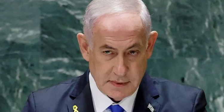 Netanyahu suikast açıklaması