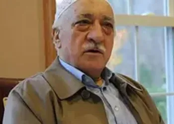Camiden yapılan terörist Gülen anonsu viral oldu