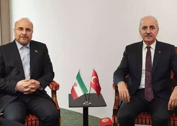 TBMM Başkanı Kurtulmuş, İran İslami Şura Meclisi Başkanı Galibaf ile bir araya geldi