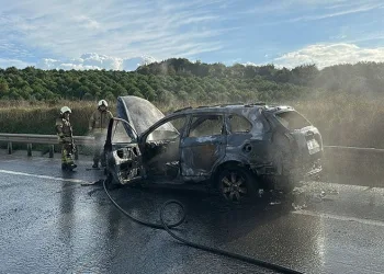 Çankırı’da aranan 64 şahıs yakalandı