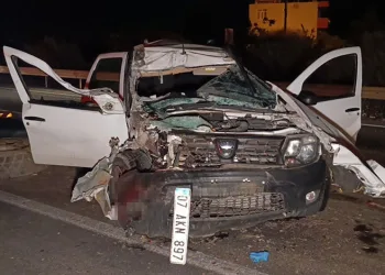 Çankırı’da aranan 64 şahıs yakalandı