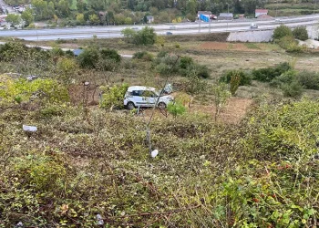 Samsun’da silah operasyonunda gözaltına alınan 4 kişi adliyeye sevk edildi