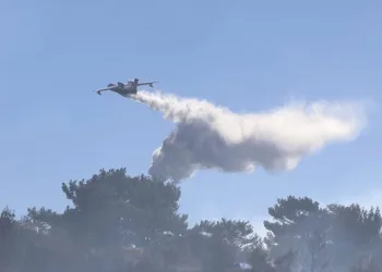 FETÖ’nün sözde “Bölge Talebe Mesulü” yakalandı: 2 gözaltı