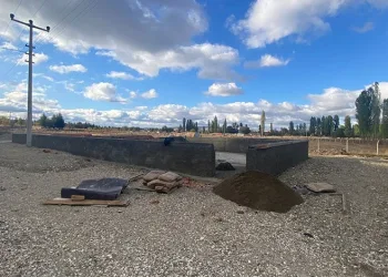 Şehit aileleri TUSAŞ’a düzenlenen terör saldırısını kınadı