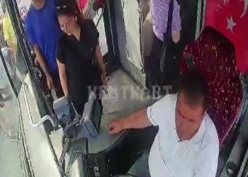 Yankesicilik anı saniye saniye görüntülendi