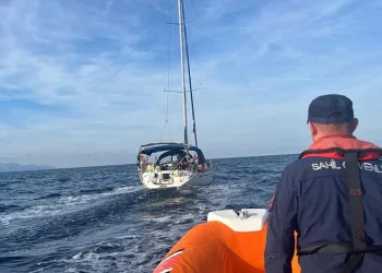 Samsun’da silah operasyonunda gözaltına alınan 4 kişi adliyeye sevk edildi