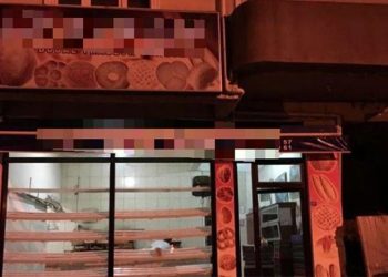 Ankara’da eğlence merkezinde bir kişi görüştüğü kadını öldürdükten sonra kendini vurdu