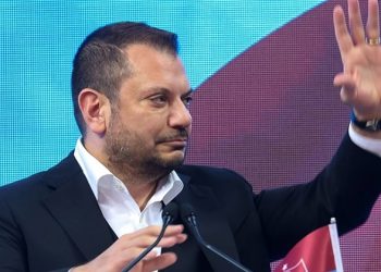 Trabzonspor’da Ertuğrul Doğan tek aday!