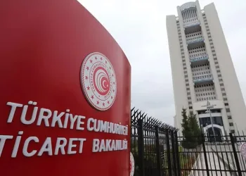 17 un fabrikasına soruşturma başlatıldı