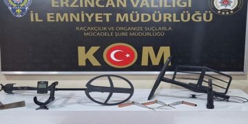 Erzincan’da tarihi sikke ele geçirildi