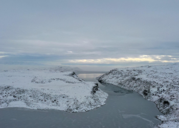 Ağrı Yazıcı Barajı kısmen dondu