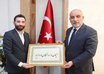 Milli Gençlik Samsun ile tanışıyor