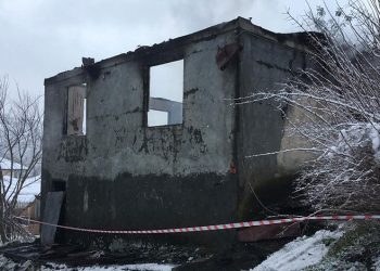 Giresun’da yangın: 1 ölü