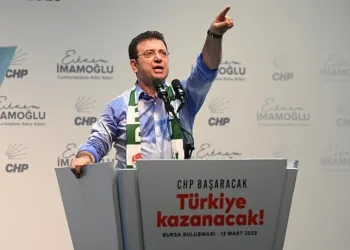 Ekrem İmamoğlu