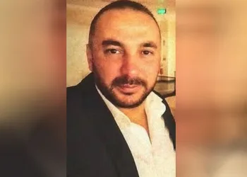 Giresun’da silahlı kavga: 1 ölü, 1 yaralı, 4 tutuklama