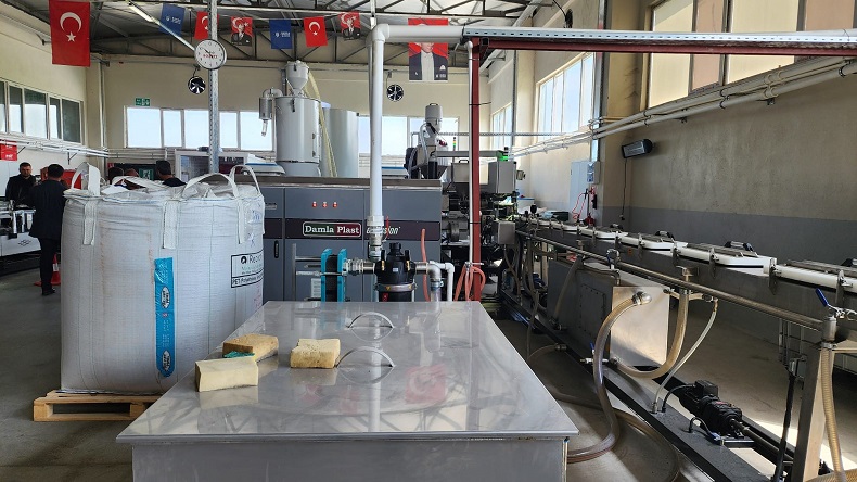 Bursa Büyükşehir Belediyesi'nin tesisi