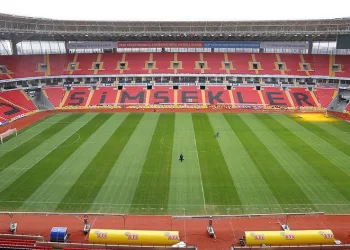 Ziraat Türkiye Kupası