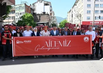 Yıldırım Belediyesi