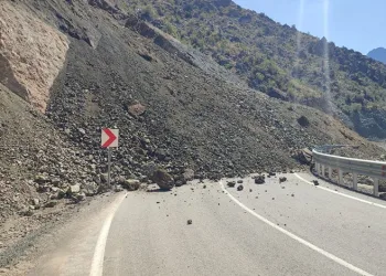 Artvin’in Yusufeli ilçesinde heyelan