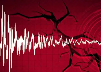 Balıkesir’de korkutan deprem