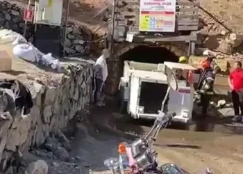 Denizli’de krom madeninde göçük: 2 işçi kurtarıldı