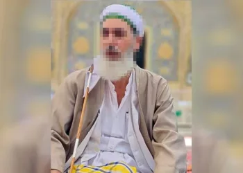 Sahte şeyhin 175 milyon liralık mal varlığı ortaya çıktı