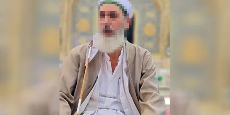 Sahte şeyhin 175 milyon liralık mal varlığı ortaya çıktı