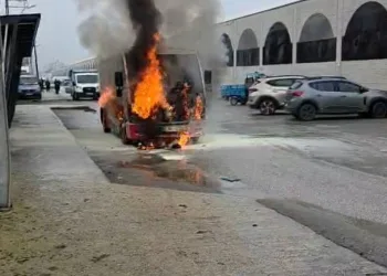 Şelaleleri gezmeye giden muhtar 30 metre yükseklikten düşerek yaralandı