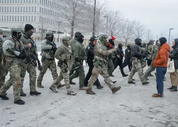 ABD hükümetinden ek güvenlik gücü