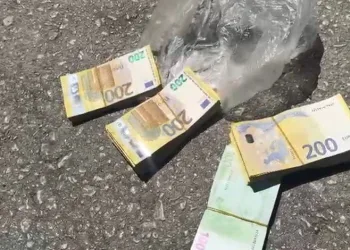 SGK denetiminde rüşvet iddiası