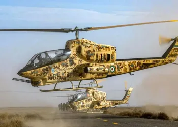 İran’da askeri helikopter düştü