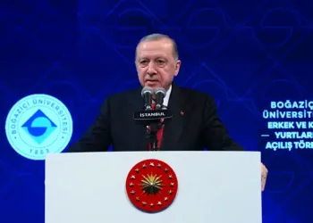 Cumhurbaşkanı Erdoğan: Gençler ülkemizin istikbali