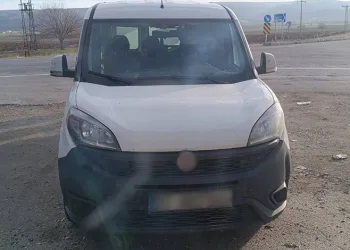 Osmaniye’de Süleyman mührü ve Tevrat içeren tarihi yazıt bulundu