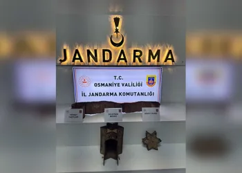 Osmaniye’de Süleyman mührü ve Tevrat içeren tarihi yazıt bulundu