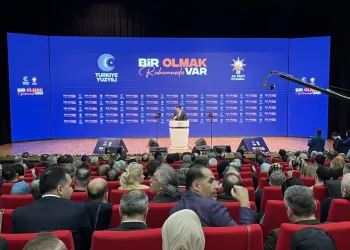 AK Parti İstanbul İl Başkanı Özdemir: “Türkiye diplomaside, savunma sanayiinde, milli ve yerli teknolojide adeta destanlar yazıyor”