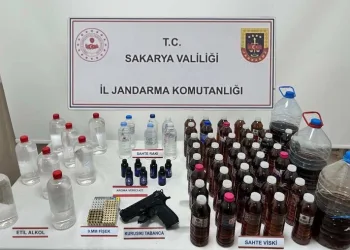 Görev yaptığı adliyede ölü bulunan güvenlik görevlisi gözyaşlarıyla uğurlandı