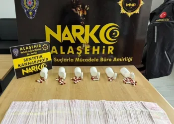 Düzce’de Ramazan öncesi denetimler sıklaştırıldı