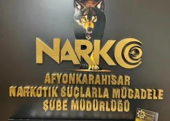 Düzce’de Ramazan öncesi denetimler sıklaştırıldı