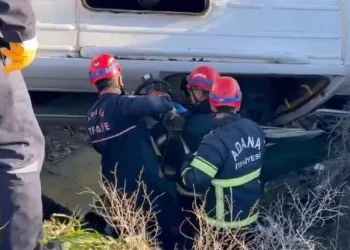 Gaziantep’te kan donduran görüntülerin ortaya çıktığı kavga sonrası 6 şahıs sınır dışı edildi
