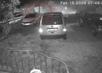 Erzincan’da köprüden atlayan şahıs ağır yaralandı