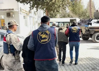 Niğde’de ‘IBAN Kiralamak Suçtur’ farkındalığı