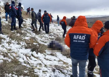 Elazığ’da kayıp yaşlı adamın cesedi bulundu