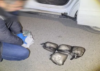 Batman’da 4 kilo 50 gram metamfetamin ele geçirildi