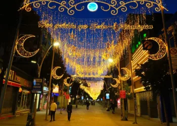 Çark Caddesi Ramazan ayına özel led ışıklarla süslendi