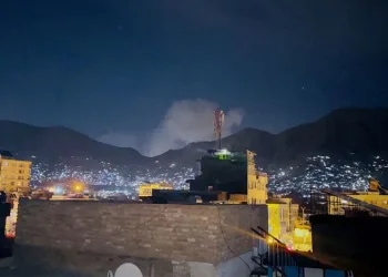 Pakistan Kabil’de hastaneyi bombaladı